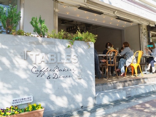 Tables Coffeebakery Diner 株式会社カフェのカフェ 喫茶店 接客 ホール アルバイト パート 正社員求人情報